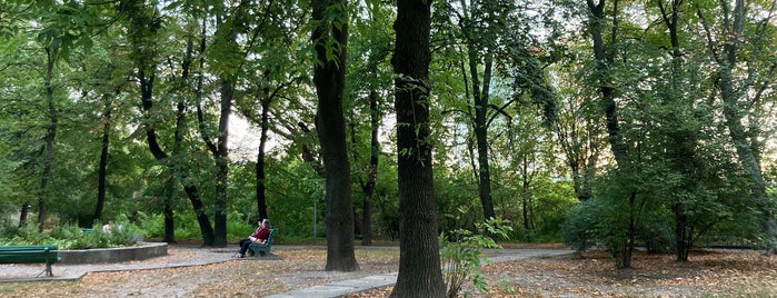 Мемориальный парк им. Богомольца is one of Парки, свежий воздух и отдых. Киев.
