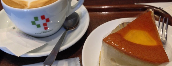 CAFFE CIAO PRESSO 京都駅店 is one of cafe.
