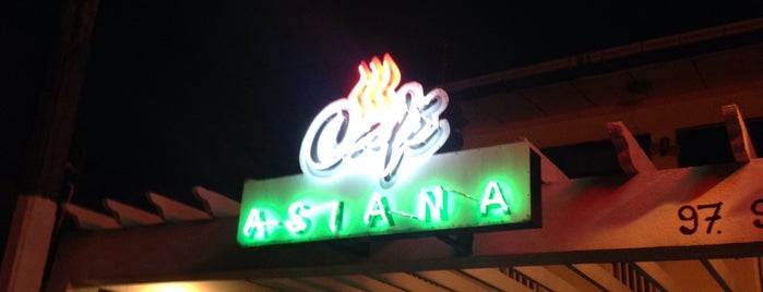 Cafe Asiana is one of Yum Yum : Colombo Edition.