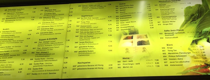 mikawa foodservice is one of Hamburg - vegan - friendly places.