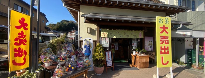 お茶の国井屋 本店 is one of 聖地巡礼.