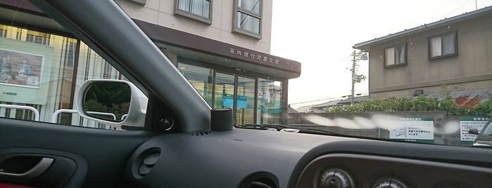 第四北越銀行 河渡支店 is one of 第四北越銀行 (Daishi-Hokuetsu Bank).