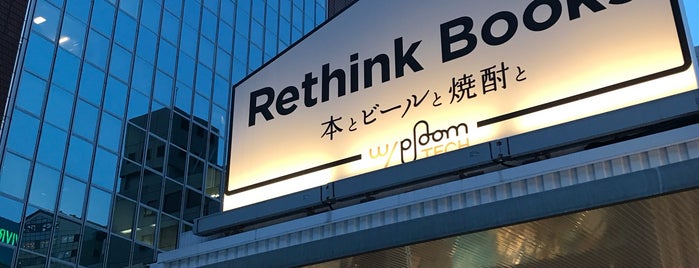 Rethink Books is one of Wi-Fi cafe.