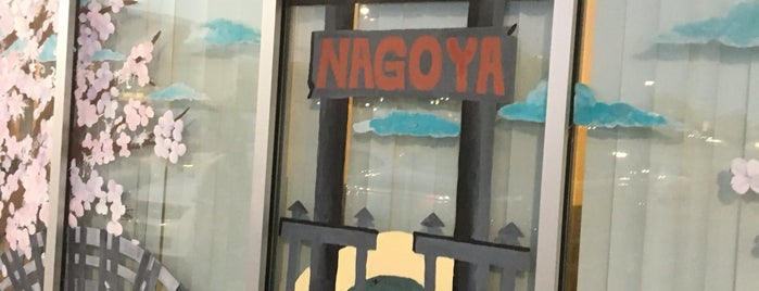 Nagoya is one of Stillwater.
