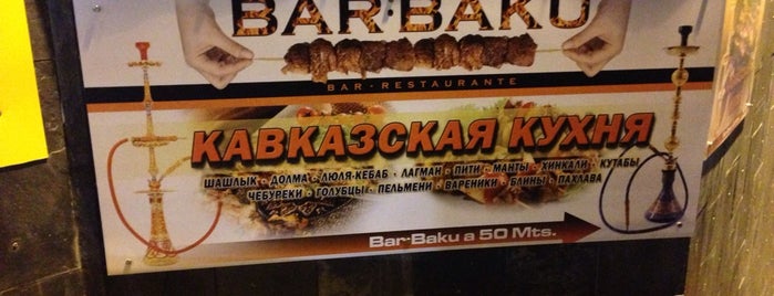 Bar Baku is one of espana.