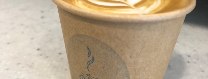 عبق القهوة المختصة is one of Taif.