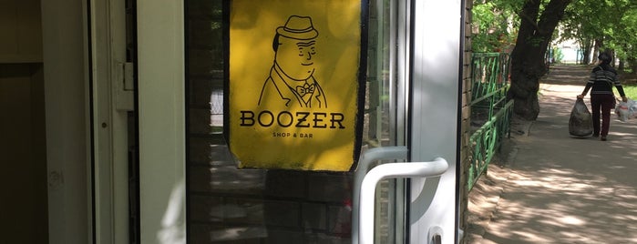 Boozer 2.0 is one of Craft beer (shops and bars) in Moscow.