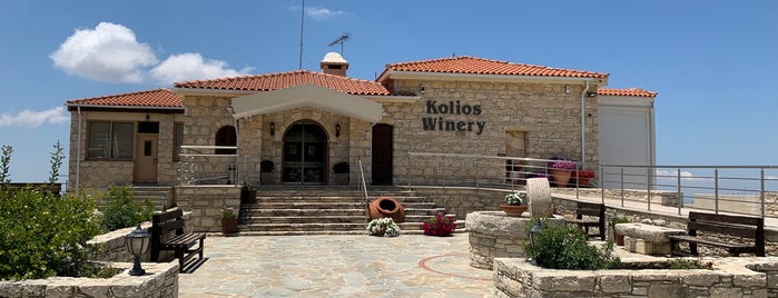Kolios Winery is one of Cyprus.