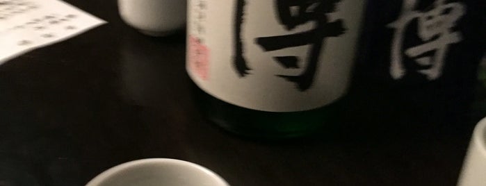 問答無用いなせや is one of 美味しい日本酒が飲める店.