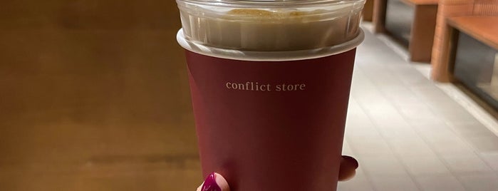 conflict store coffee is one of ♠ 가로수길 지역전문가 ♠.