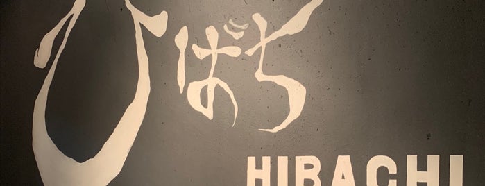 hibachi is one of Best in Seoul 4.