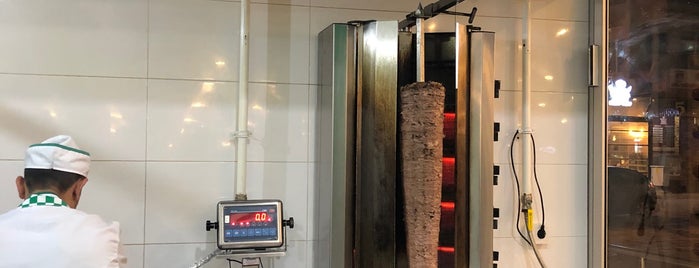 Ekrem Coşkun Döner is one of Lieux qui ont plu à TC Bahadır.