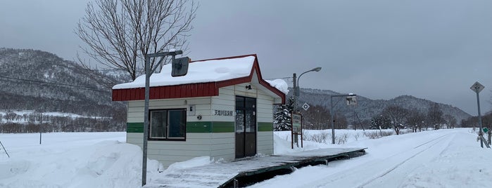 Teshiogawa-Onsen Station is one of JR 홋카이도역 (JR 北海道地方の駅).