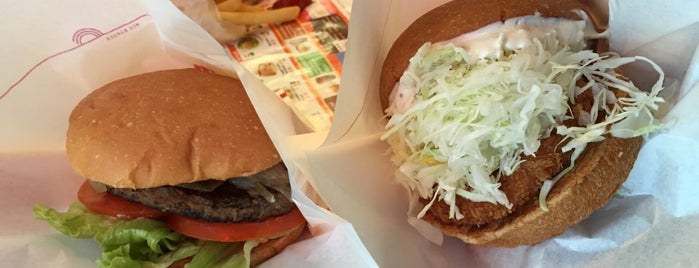 MOS Burger is one of Things to do in Brisbane!.