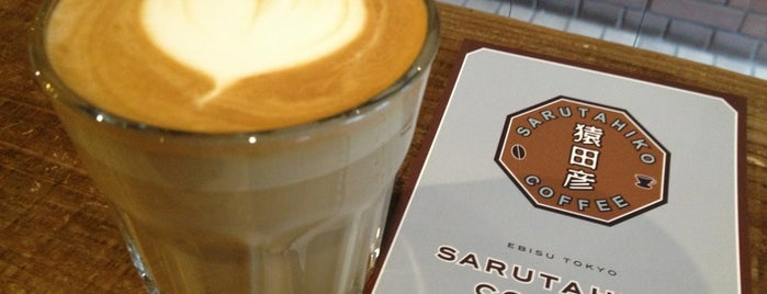 Sarutahiko Coffee is one of 絶対行ったる！東京.