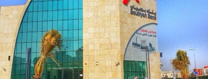 Bank Boubyan Hateen is one of Tempat yang Disukai Feras.