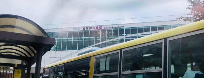 石神井公園駅北口バス停 is one of 羽田空港アクセスバス2(千葉、埼玉、北関東方面).