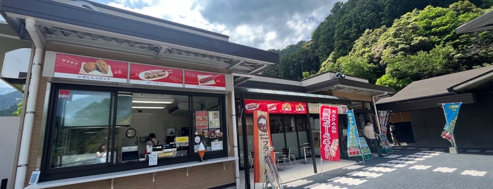 馬立PA (上り) is one of akioの好きな店.