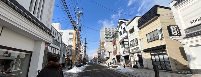 いーはとーぶアベニュー(材木町通り) is one of street in Morioka.