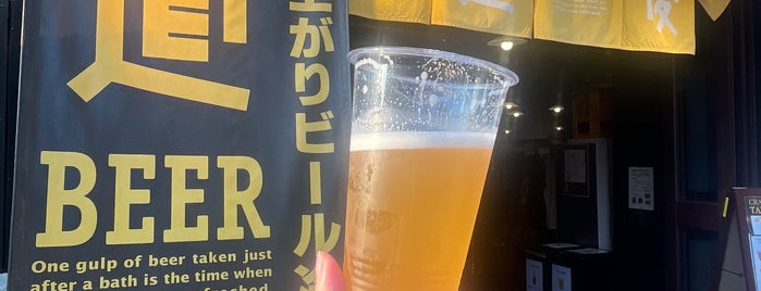 Dogo Bakushukan is one of 地ビール・クラフトビール・輸入ビールを飲めるお店【西日本編】.