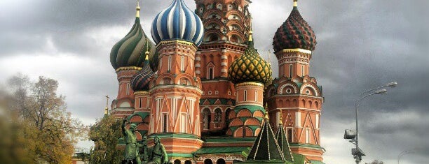 Red Square is one of Moscow, I Love U!.