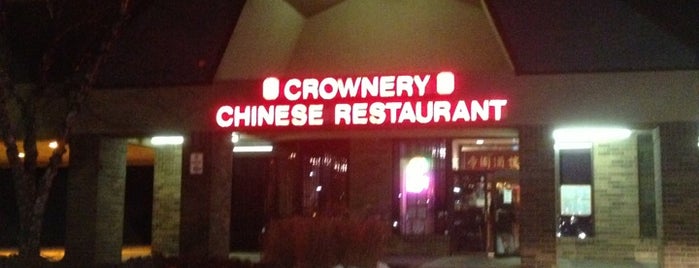 Crownery Chinese Restaurant is one of Favorite Restaurants.