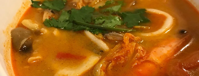 Sakon Thai Authentic Thai Cuisine is one of Around IHIS.