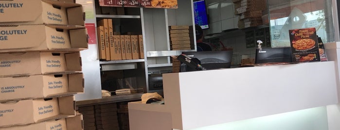 Domino's Pizza is one of Punggol Eats.