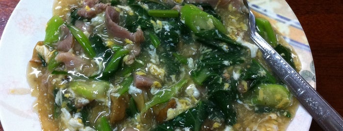 โกฉ่อน is one of Recommend Food in Hat Yai.