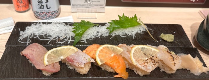 Sushi Misakimaru is one of Tokyo, Japan.