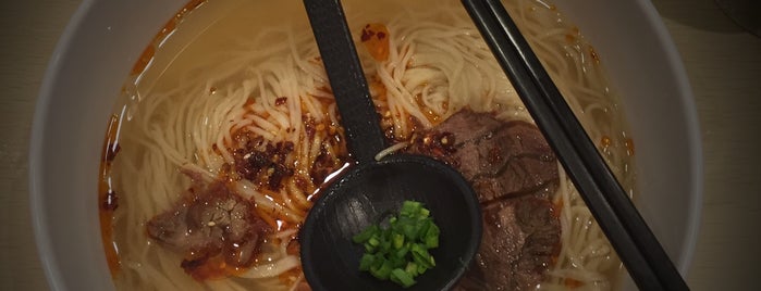 Imperial Lamian is one of All Time Favorites Restos.