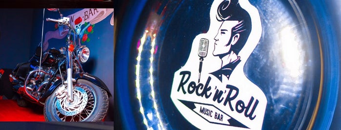 Rock'n'Roll bar is one of Запорожье.