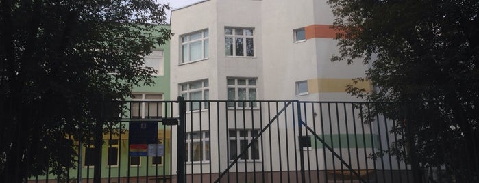 Детский сад №263 (дошкольное отделение при школе №1420) is one of Школы Москвы.