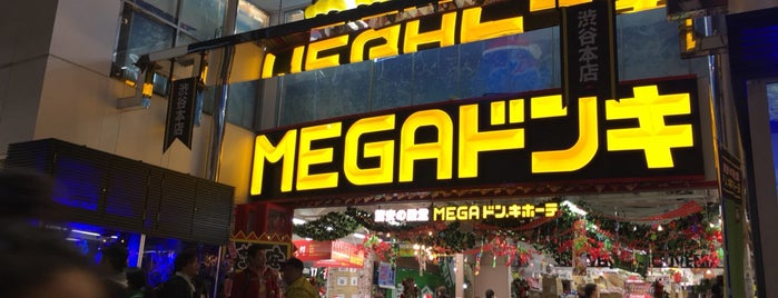 MEGAドン・キホーテ 渋谷本店 is one of Japan Musts.