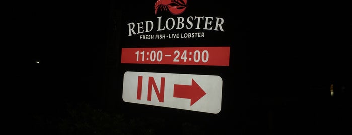 Red Lobster is one of いろいろ.
