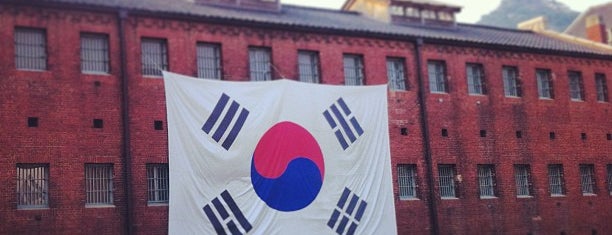 Seodaemun Prison History Hall is one of 文化・芸術・歴史.