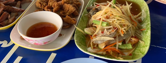 ส้มตำเจ้แหม่ม is one of All-time favorites in Thailand.