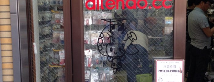aitendo.cc is one of 秋葉原.