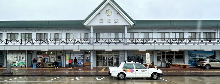 Hakuba Station is one of JR 고신에쓰지방역 (JR 甲信越地方の駅).