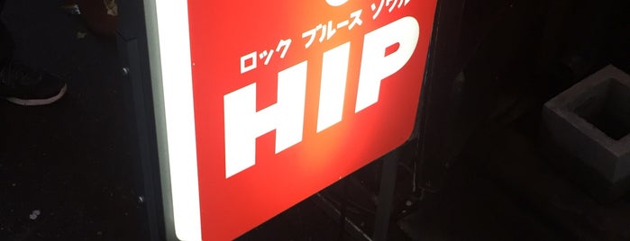 HIP is one of 新宿ゴールデン街 #1.