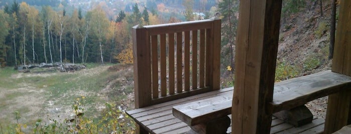 vyhlídka na lomem is one of Lázeňské lesy Karlovy Vary.