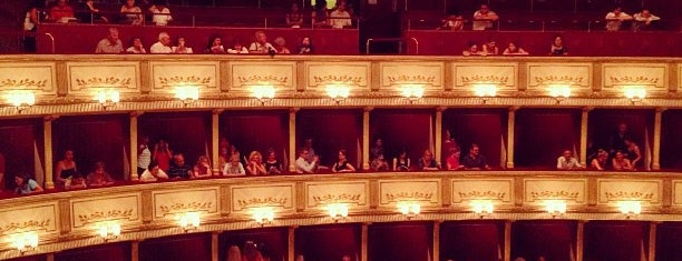 Венская государственная опера is one of Вена полезное.