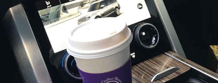 The Coffee Bean & Tea Leaf is one of Lugares favoritos de Lisle.