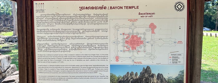 Bayon Temple is one of #Southeast Asia.