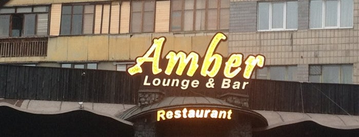 Amber Restaurant & Karaoke is one of Киевские бары.