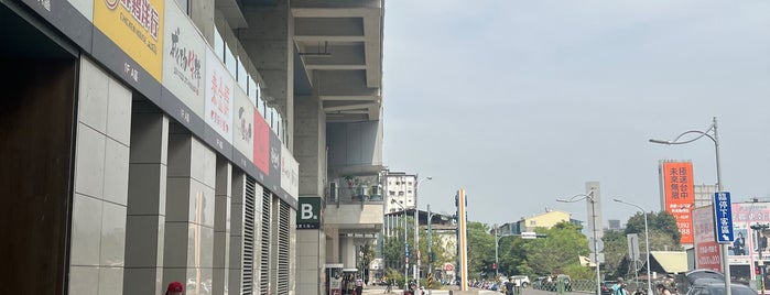 TRA Taichung Station is one of Usual Stations.