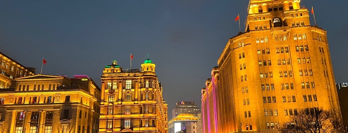 Chen Yi Square is one of Китай 2.