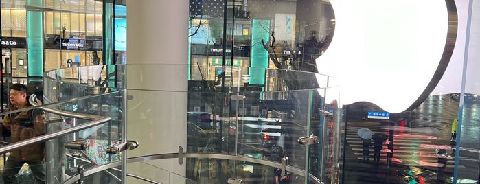 Apple Hong Kong Plaza is one of Shanghai.