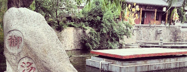Huaqing Pool is one of สถานที่ที่บันทึกไว้ของ leon师傅.