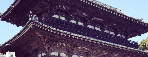 Ninna-ji Temple is one of 京都に旅行したらココに行く！.